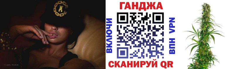 Где можно купить наркотики Арзамас Кокаин  APVP  ГАШ  Канабис  Мефедрон 