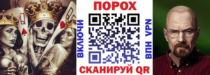 Амфетамин Premium  продажа наркотиков  Арзамас 