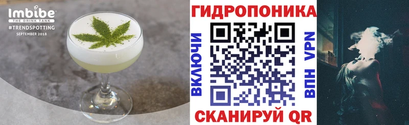 Canna-Cookies марихуана  blacksprut маркетплейс  Арзамас 