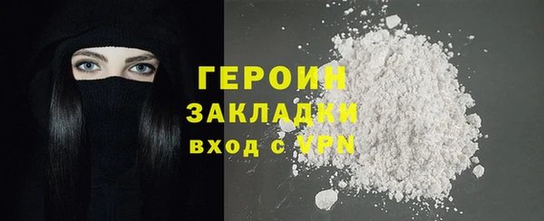 твердый Новодвинск