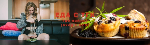 прущая мука Нея