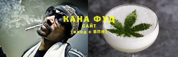 кокаин перу Новозыбков