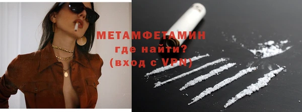 твердый Новодвинск