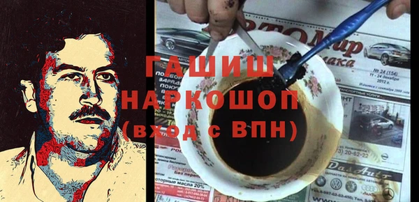 индика Семикаракорск