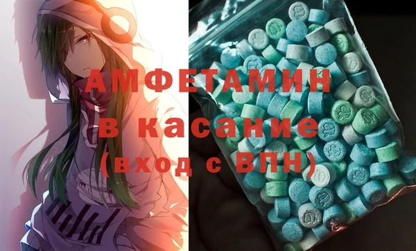 кокаин перу Новозыбков