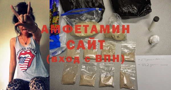 твердый Новодвинск