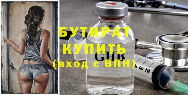 кокаин Куйбышев
