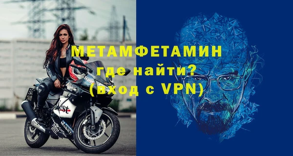 твердый Новодвинск