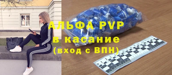 ECSTASY Новокубанск
