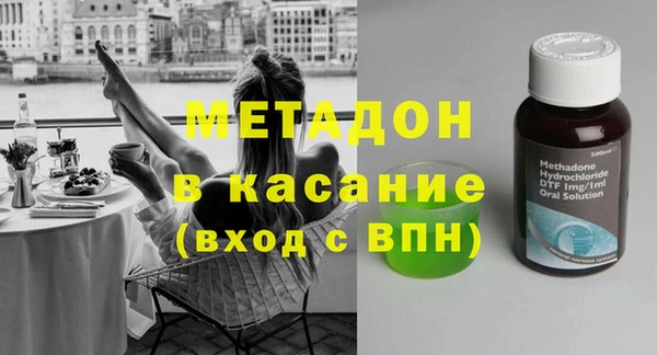 кокаин перу Новозыбков