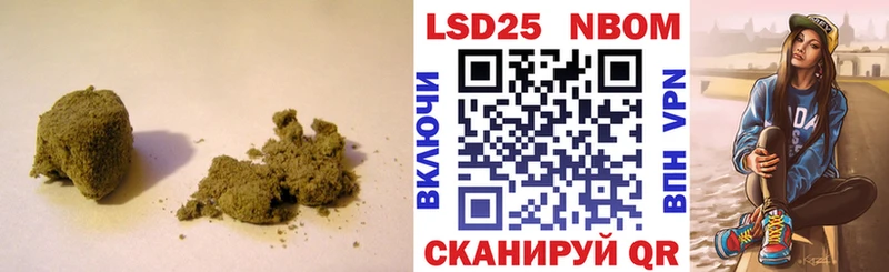 ЛСД экстази кислота  Арзамас 