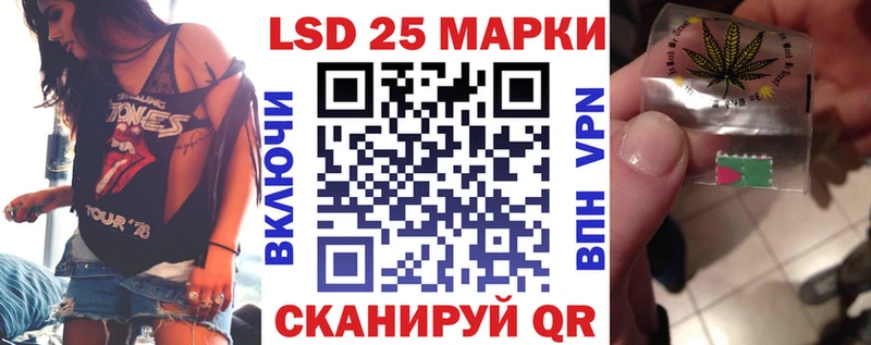 Марки N-bome 1,5мг  наркотики  Арзамас 