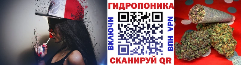 МАРИХУАНА VHQ  Арзамас 